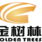Shenzhen Golden Tree Co.,Ltd