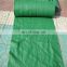 HDPE uv protection outside sun shade net fabric