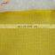 HDPE white yellow weaving insect screen net/anti mosquito netting