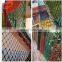 PE Knotted Plastic Nets