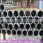 St37 Steel Material Properties Honed Seamless Pipe