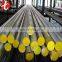 Curtains Rods SS Round Bar