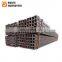 Ms steel Square Tube/ 50x50mm Black welded tube Hollow Section Rectangular PIPE for construction