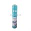 Hebei refillable aerosol cans empty cans and custom different sizes empty metal aerosol can for pesticide empty 750ml