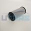 UTERS replace of REINTJES hydraulic oil return  filter element A338362 accept costom