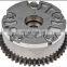 Camshaft Adjuster 918-106 918106 13025EN200 13025EN20A S21005 VV5003 VVT503