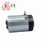 4.5' 24v 2.2kw car electric motor dc with high torque
