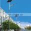 TIANXIANG high brightness angle adjustable holder Led street light 120w