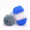 Hot sale OEM logo assorted colors skeins 100% acrylic yarn for crochet