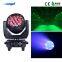 ASGD 19x15W moving head light stage lighting professional dyeing focusing effect lights