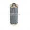 Engineering machinery excavator Hydraulic oil return filter P550577 OEM