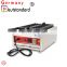 Digital Merlion shape waffle maker machine high quality