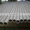Inconel 600,601,617,625,718,725,X-750,HX stainless steel pipe welded polished