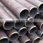 high demand export products! astm a210 low carbon steel seamless tube