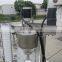 Shanghai Joygoal automatic brand new rotary mineral water cup filling and sealing machine