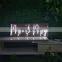 Mr & Mrs wedding neon sign 12V led 3d letters led acrylic neon rope light custom made neon acrylic sign