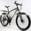 Hot sale 26 inch 7 speed one set wheel MTB mountain bike for men