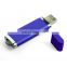 4GB USB Drive/Flash drive for PC - Promotional Gift print logo