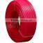 plastic PEX pipe with EVOH and germany suppliers quality                        
                                                Quality Choice