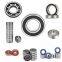DSR Bearing NSK Koyo Timken NTN NACHI - Глубокозаходные шарикоподшипники/Конусные роликоподшипники/Сферические подшипники/Цилиндрические подшипники/Угловые контактные шарикоподшипники/Предоставляем производство по чертежам заказчика