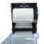 Lever Toilet Hand Towel Paper Dispenser