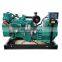 50Hz Marine diesel generator price 50kw electric genset 6BT5.9-GM83