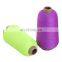 High elastic 70d nylon DTY yarn for hosiery and swimwear