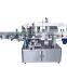YTK-600 Fully automatic Double Side Labeling Machine