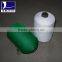 factory direct sales 75D polyester yarn