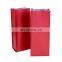 340g side gusset moisture proof coffee bean packaging bags