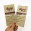 Custom made 1.8oz 52g matte aluminum foil bag snack packaging center seal bags for protein bar with easy tear