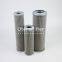 1303567	8.320 R 10 BN4 /-V	UTERS interchange HYDAC hydraulic oil filter element