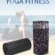 Custom EPP High Density LED Display Electric Yoga Fitness Vibrating Foam body massage roller foam roller massage