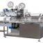Full Auto High Speed Wet Tissue Folding Wet Wipes Making Machine Baby Wet Wipes Making Machine Wet Tissue Manufacturing Machine
