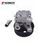 Power Steering Oil Pump For Ford Ranger 2012- 1723699