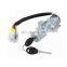 3 Lock Door Ignition Barrel Switch & 2 Key Set For Nissan Navara D22 1997-2006