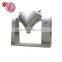 Industrial continuous dry protein powder vitamin blender Automatic mixing machine
