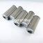 P-UH-06A-3M UTERS Replaces Taisei Hydraulic Filter element