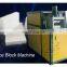 Shuliy 500kgs/hr industrial dry ice block maker making machines