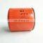 American Market Engine Parts For Extra Guard PH-2 Oil Filter Car Used For Ford