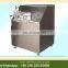 lubricating grease homogenizer high pressure homogenizer machine