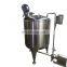 mixing tank stainless steel cosmetic mixing tank