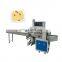 horizontal wrapping machine bakery food flow pillow packing machine horizontal spaghetti packing machine