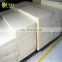 Customized Plastic PA6 Nylon sheet/ MC Nylon Sheet Nylon Cutting Board