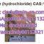 CAS:119276-01-6, Pro...zene (hydrochloride),Hebei Meijinnong,Email: cindy@mjn-cn.com