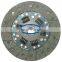 GKP9021B05/31250-87707/auto clutch disc/clutch plate/ aisin clutch cover