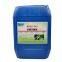 RunDianXinTong  RDXT BACTERICIDAL algaecide RDXT-710/$97.2