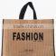 2016 hot wholesale reusable PP shopping bag                        
                                                Quality Choice
                                                                    Supplier's Choice