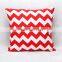 Home Decor Chevron Throw Pillow Cover