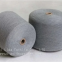 High Quality Machine Wash 100% Merino Wool Yarn for Knitting Weaving
